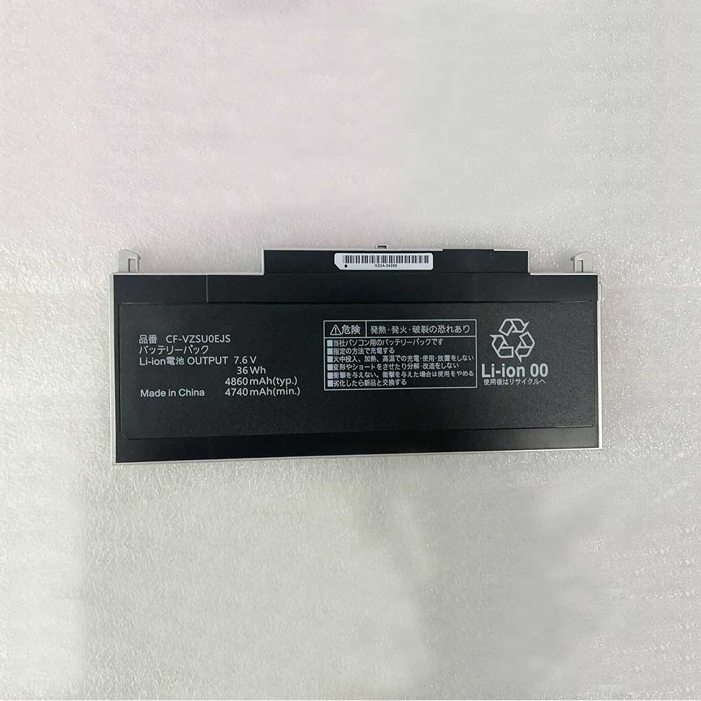7.6V 4860mAh CF-VZSU0EJS Tablet Battery for Panasonic ToughPad FZ-Q1