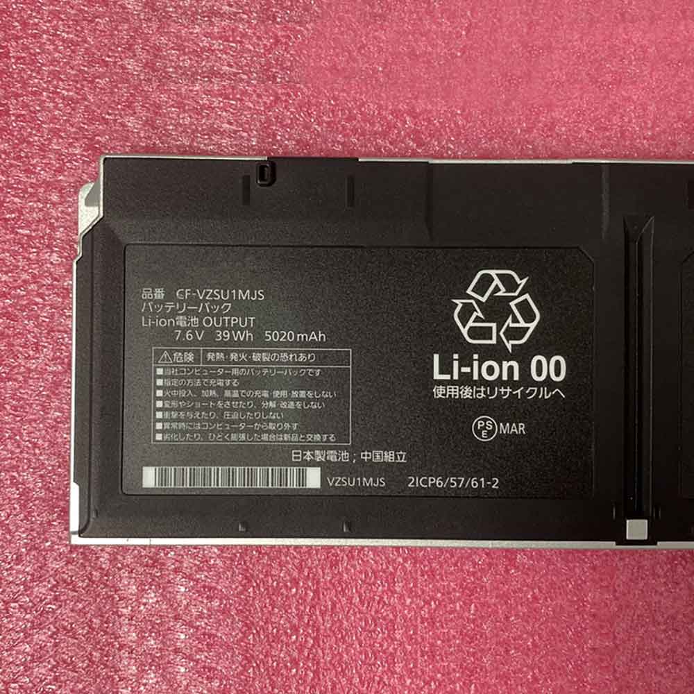 Panasonic CF-QV9A QV9C CF-QV9D CF-QV9E battery