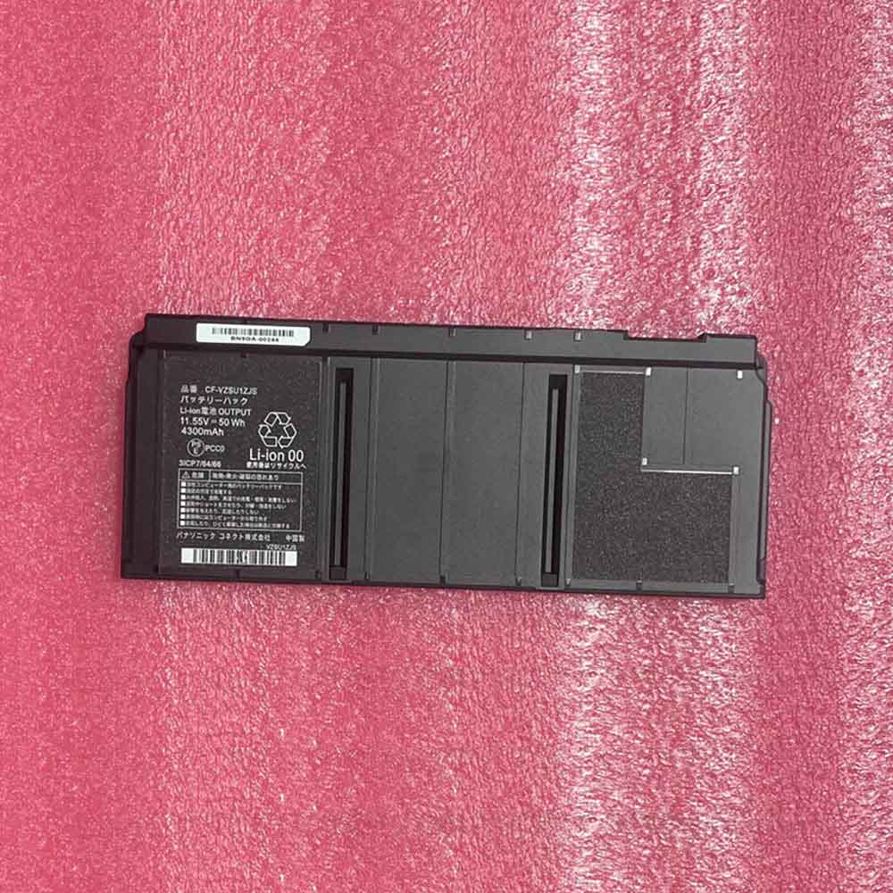 Panasonic CF-VZSU1YJS battery
