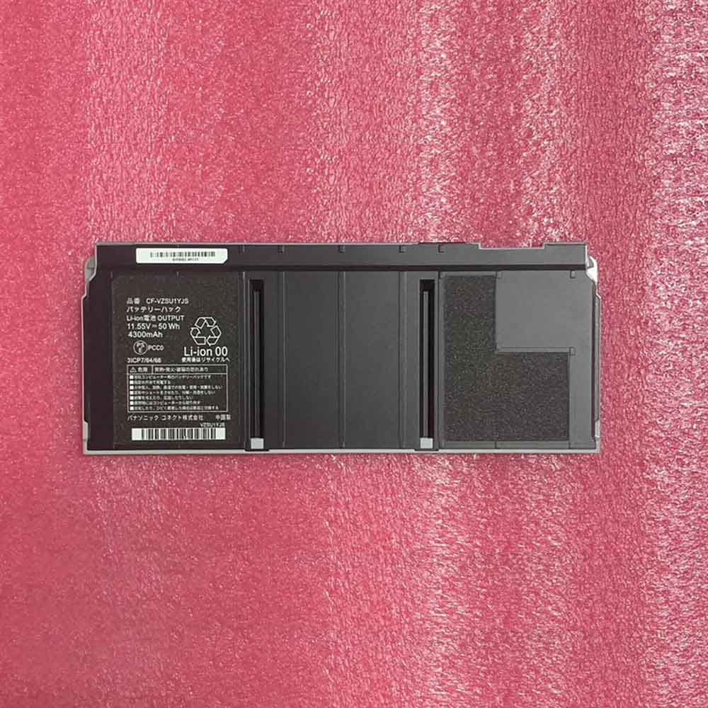 11.55V 4300mAh CF-VZSU1YJS Laptop Battery for Panasonic CF-VZSU1YJS