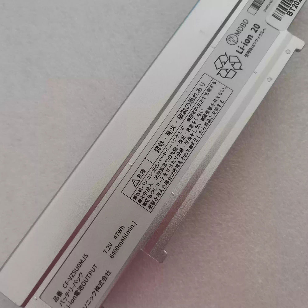 7.2V 6400mAh CF-VZSU0MR Laptop Battery for Panasonic Toughbook CF-SZ Series