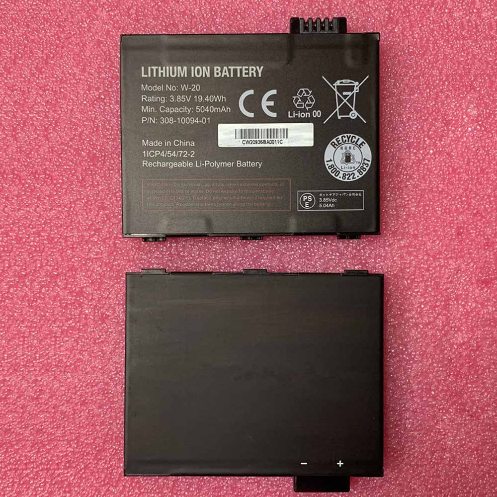 3.85V 5040mAh Netgear Nighthawk 5G WiFi 6 Mobile Hotspot MR5100 MR5200 Replacement Battery