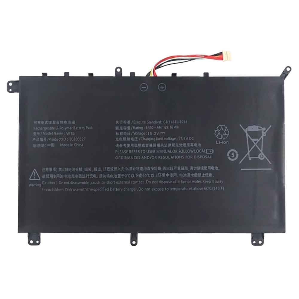 15.2V 4550mAh W15 Laptop Battery for Aierxuan AEX Book Pro