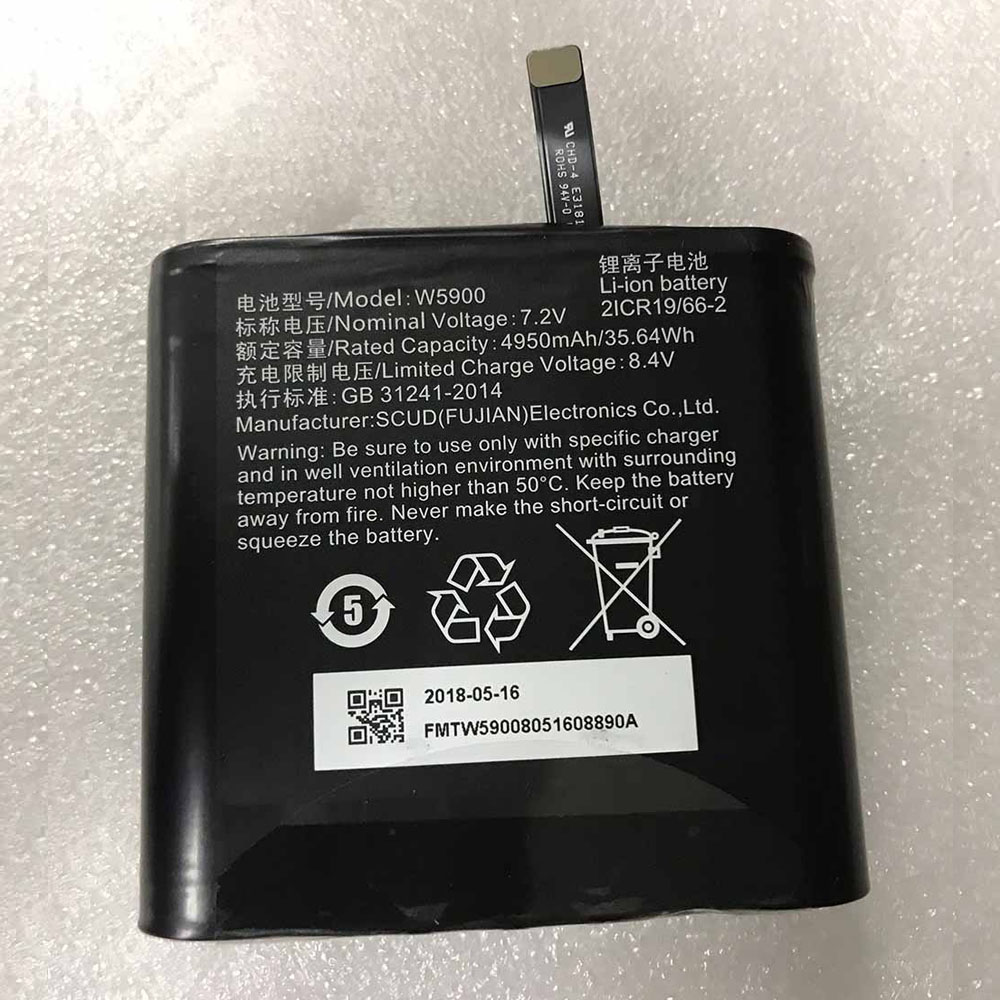 W5900 4950mAh Replacement battery for Sunmi V1 Automatic Printer