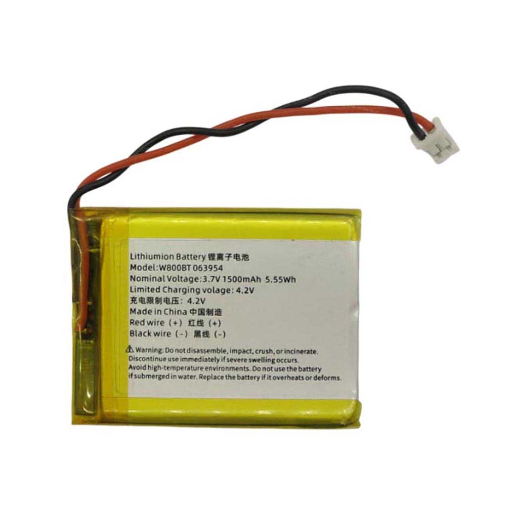 3.7V 1500mAh W800BT-063954 Headphones Battery for Edifier W8000BT