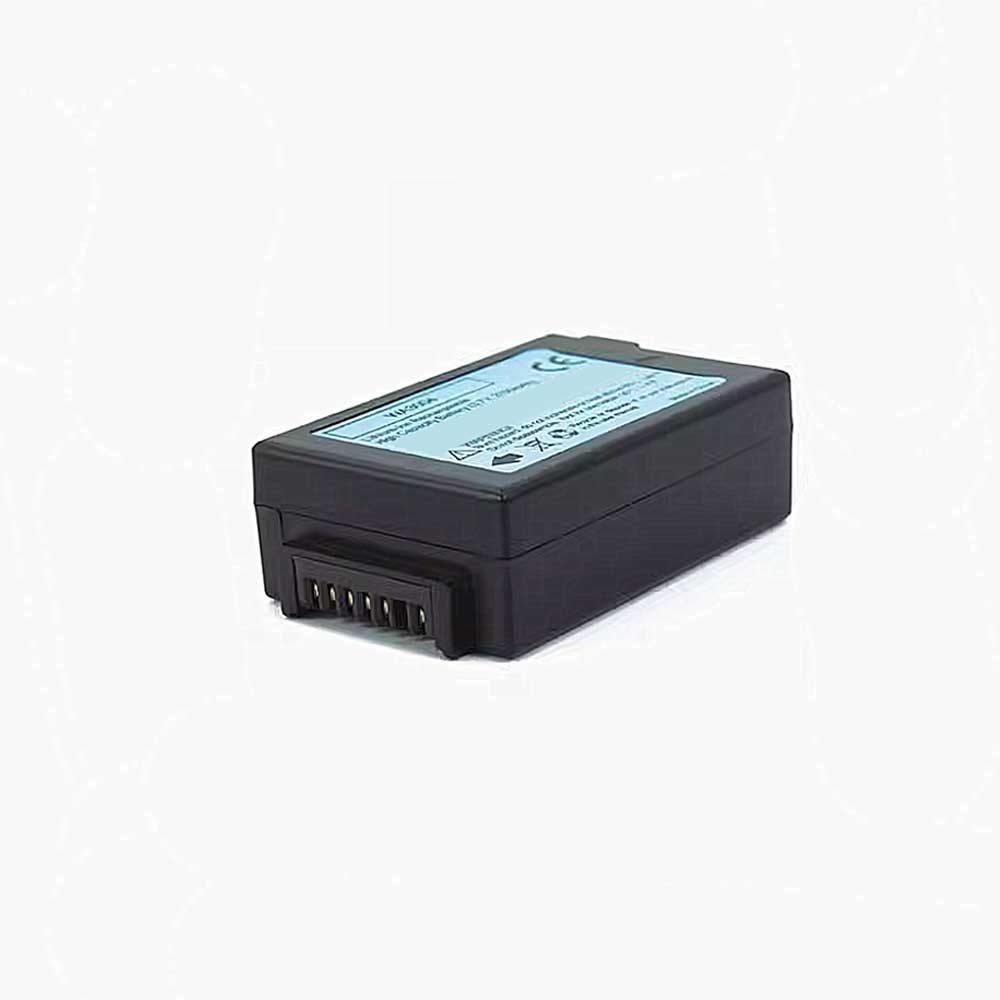 Psion 7527C 7525C battery