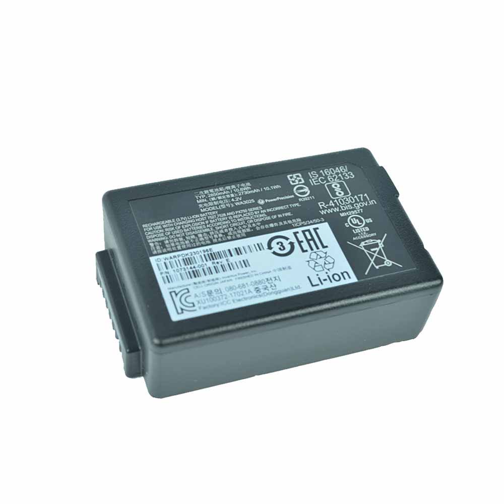 3.7V/4.2V 2850mAh/10.6Wh Symbol 7527 7528 PX750 Replacement Battery