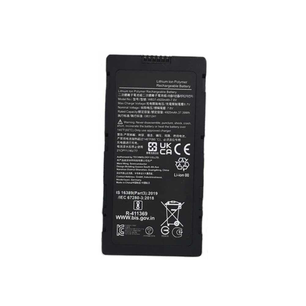 7.6V 4920mAh WB37 Drone Battery for DJI T100
