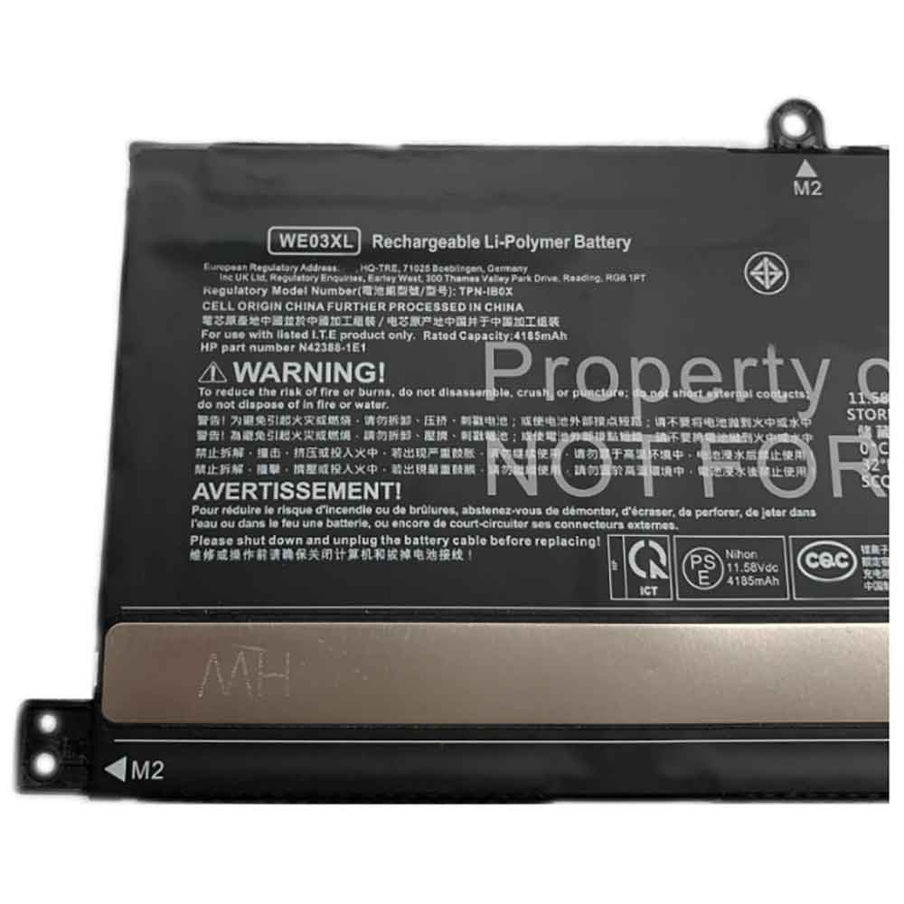 HP TPN-OB0X N42388-1E1 battery