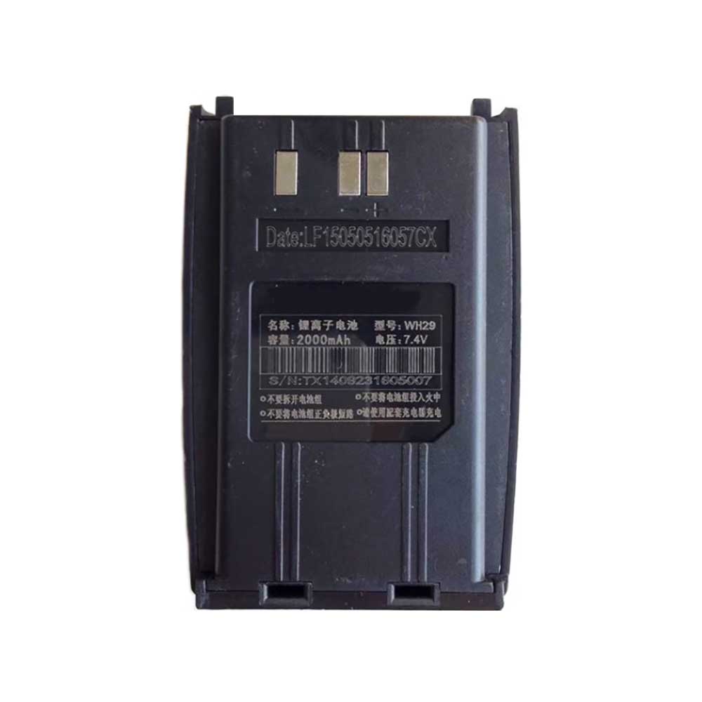 7.4V 2000mAh WH29 Radio Communication Battery for Wanhua V6 ST-930