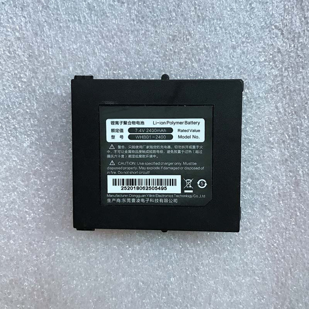 7.4V 2400mah WHB01-2400 Power Tool Battery for Wizarpos WHB01-2400