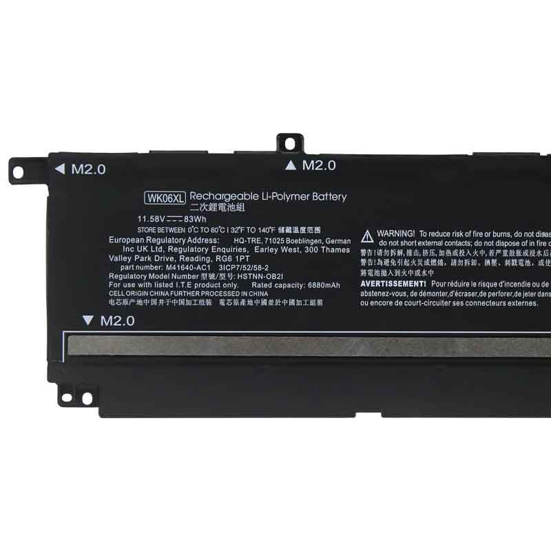 HP OMEN 16-B 16-K 17-CK HSTNN-WB0C M41640-AC1 battery