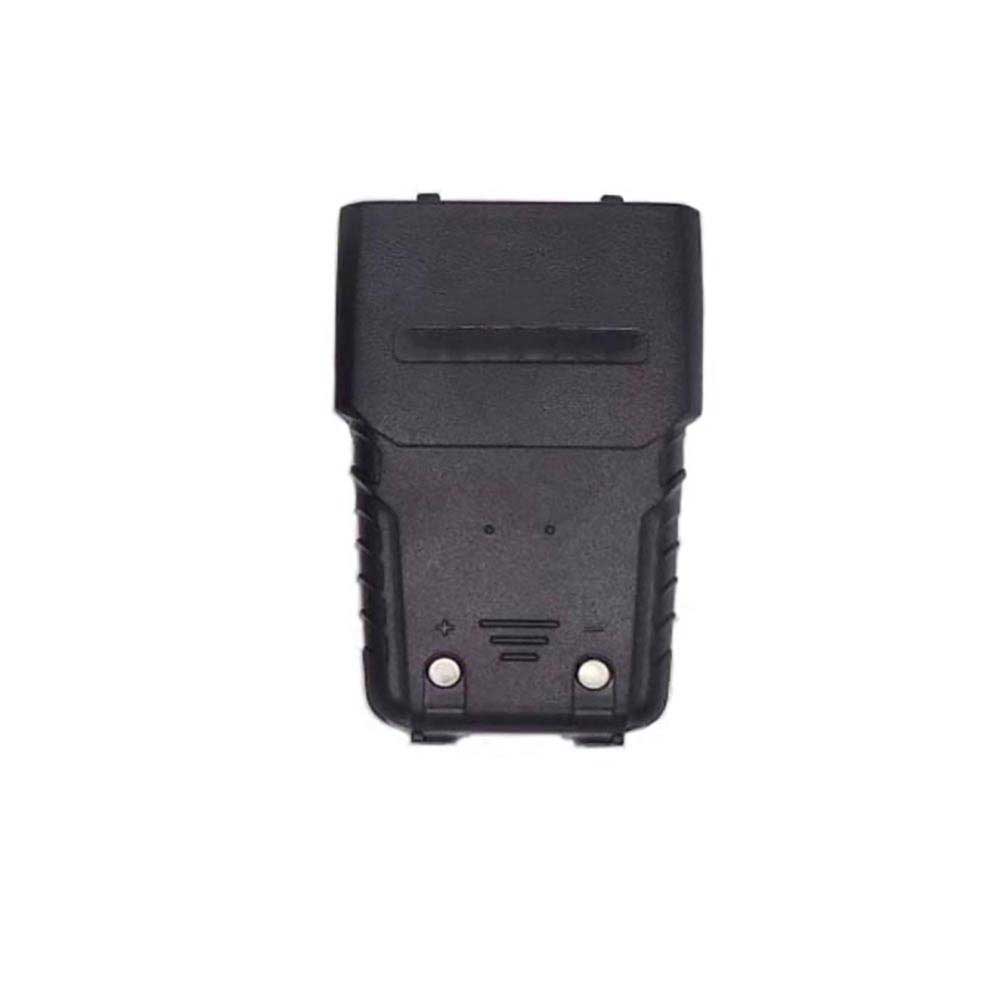 Baofeng BF-888S battery