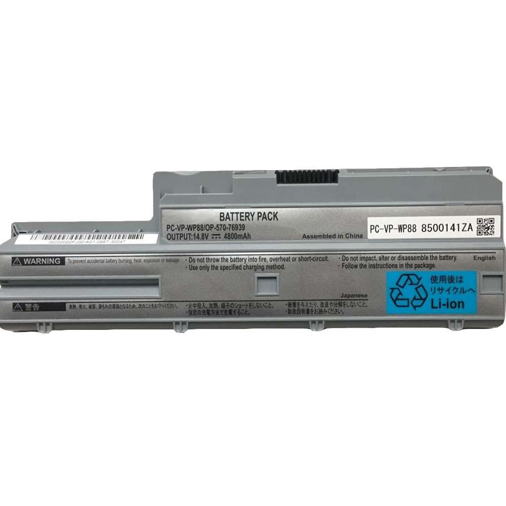 14.8V 4800mah NEC LL590LG LL570LG Replacement Battery