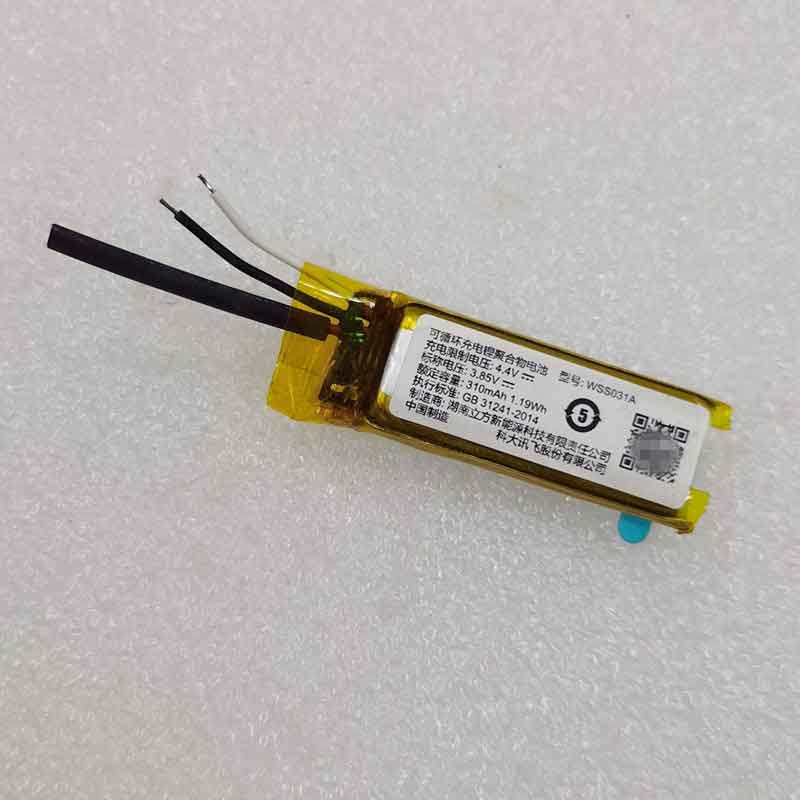 3.85V 310mAH WSS031A Electronic Batteries for IFlytek WSS031A