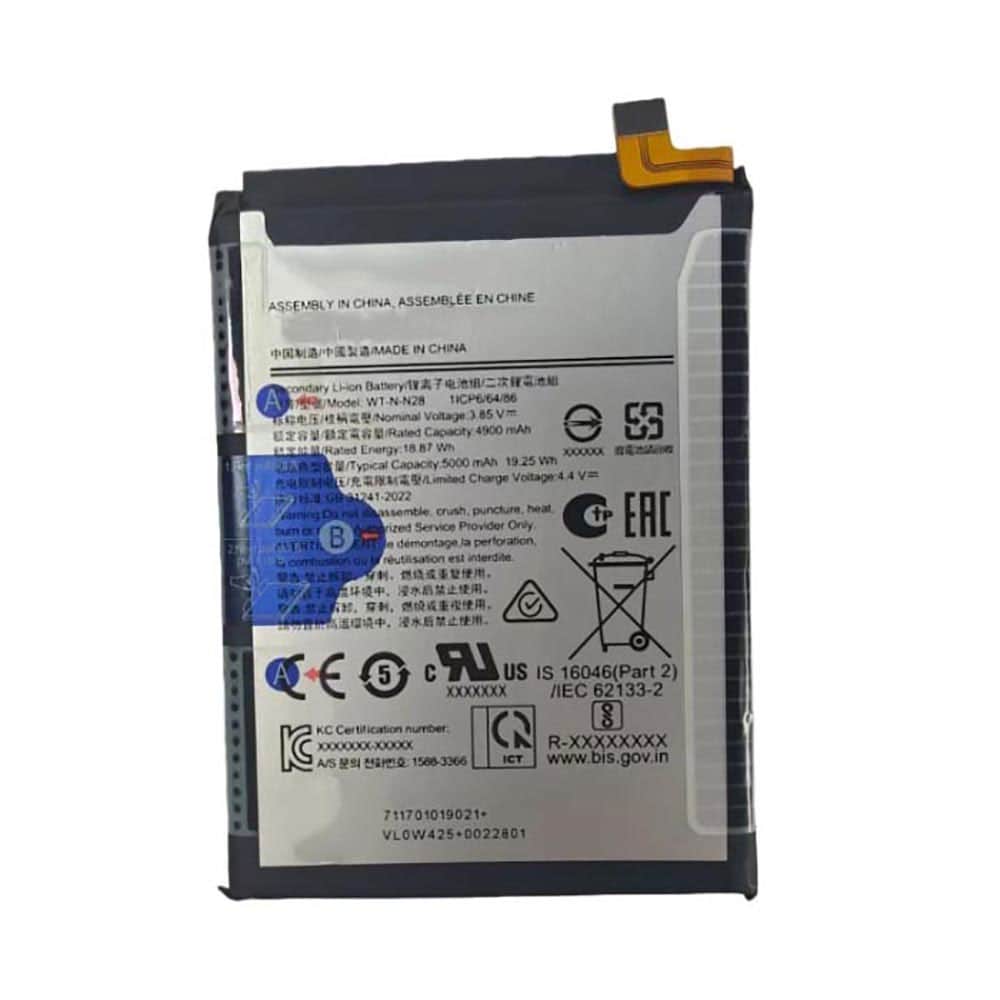 3.85V 5000mAh/19.25Wh WT-N-N28 Smartphone Battery for Samsung WT-N-N28