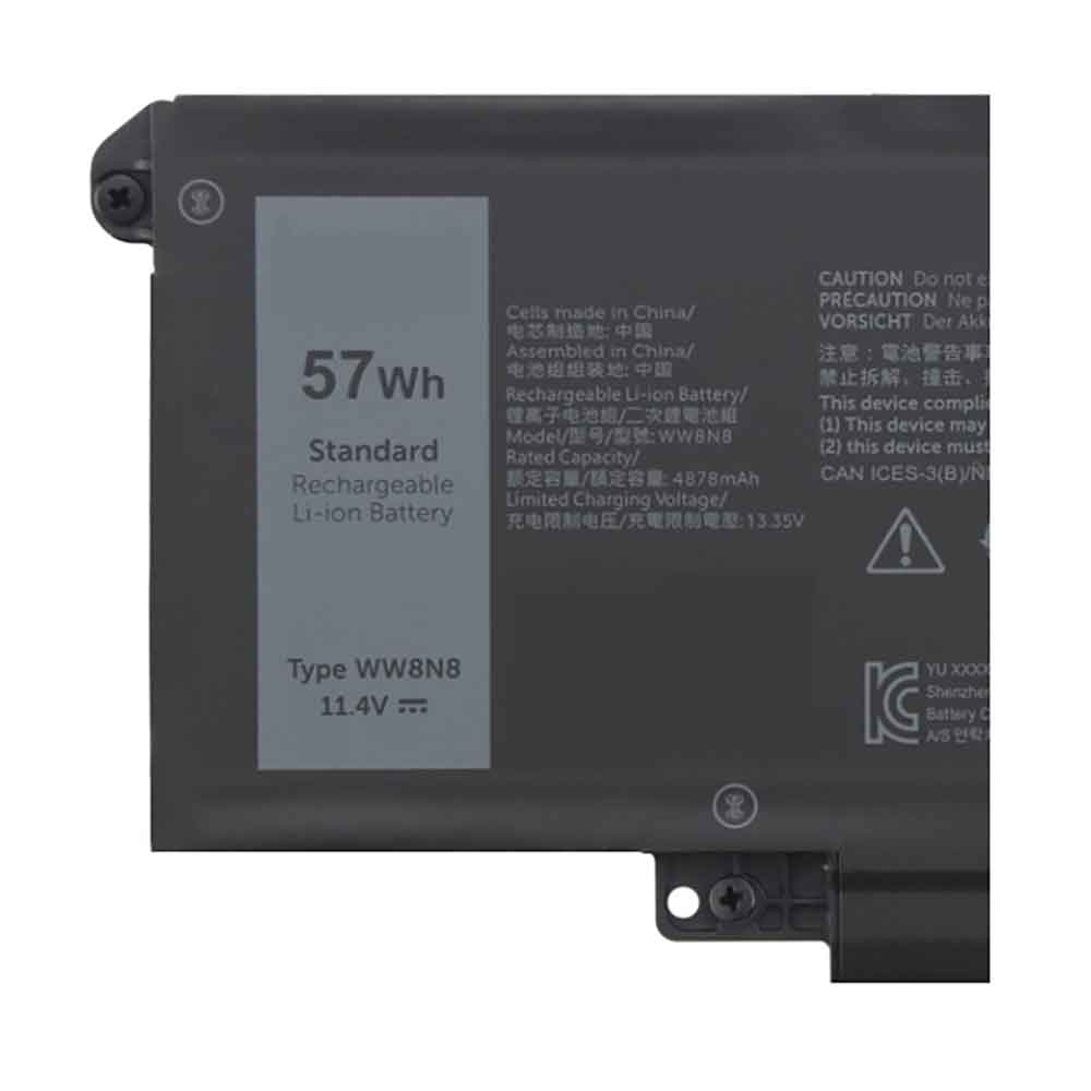 Dell Latitude 7340 7440 7640 battery