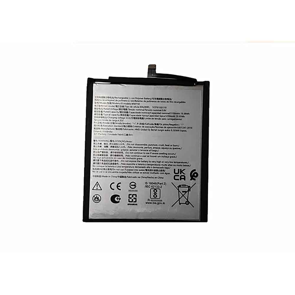 3.8V 5250mAh WWT50 Smartphone Battery for Nokia WWT50