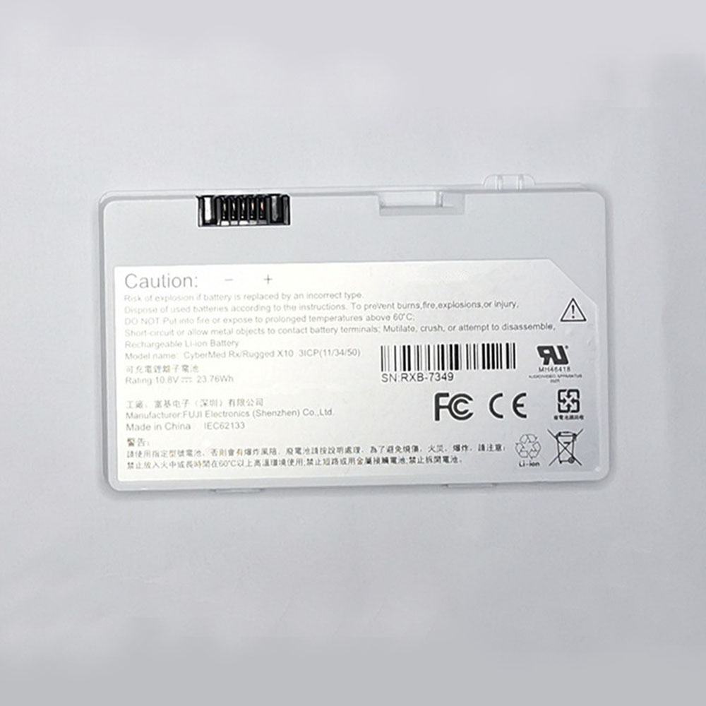 10.8V 23.78Wh RXB-7349 Medical Battery for CyberMed Rx Rugged X10 3ICP