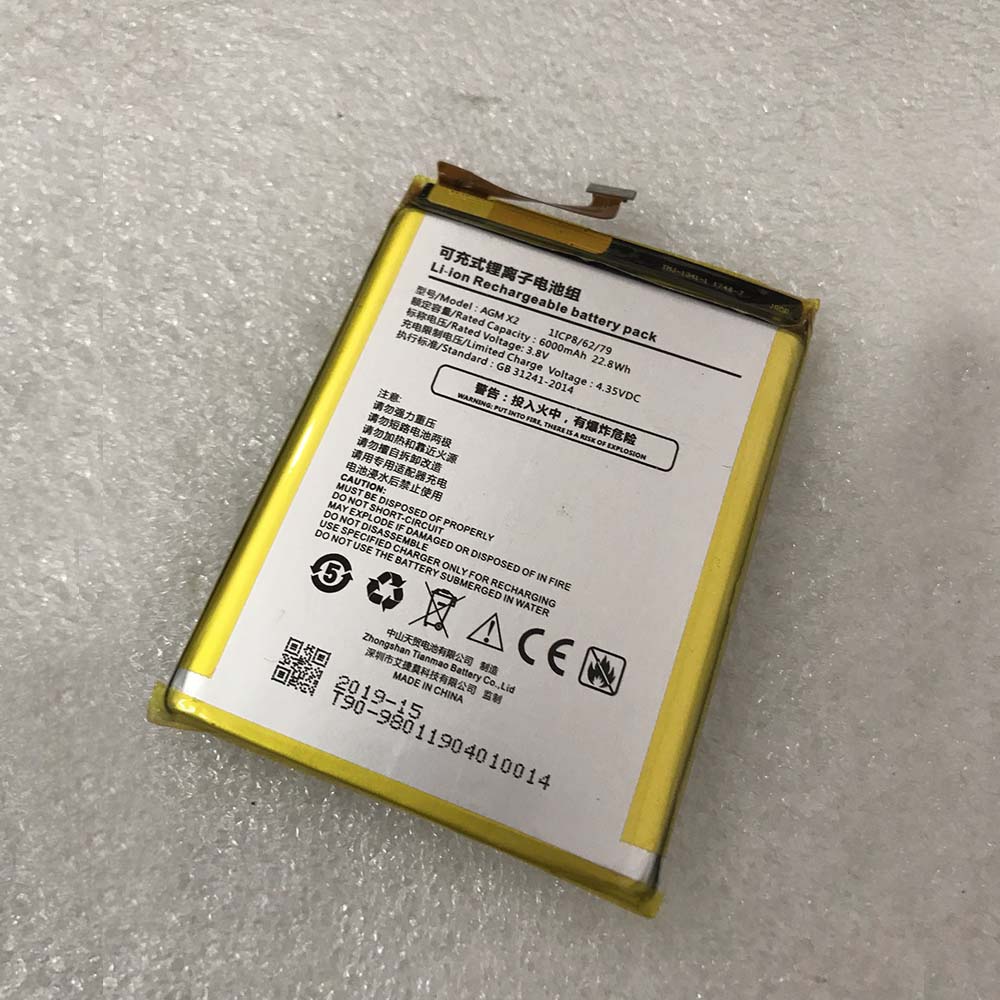 3.8V/4.3V 5400mAh/20.52Wh X2 Smartphone Battery for AGM X2 Smart Phone