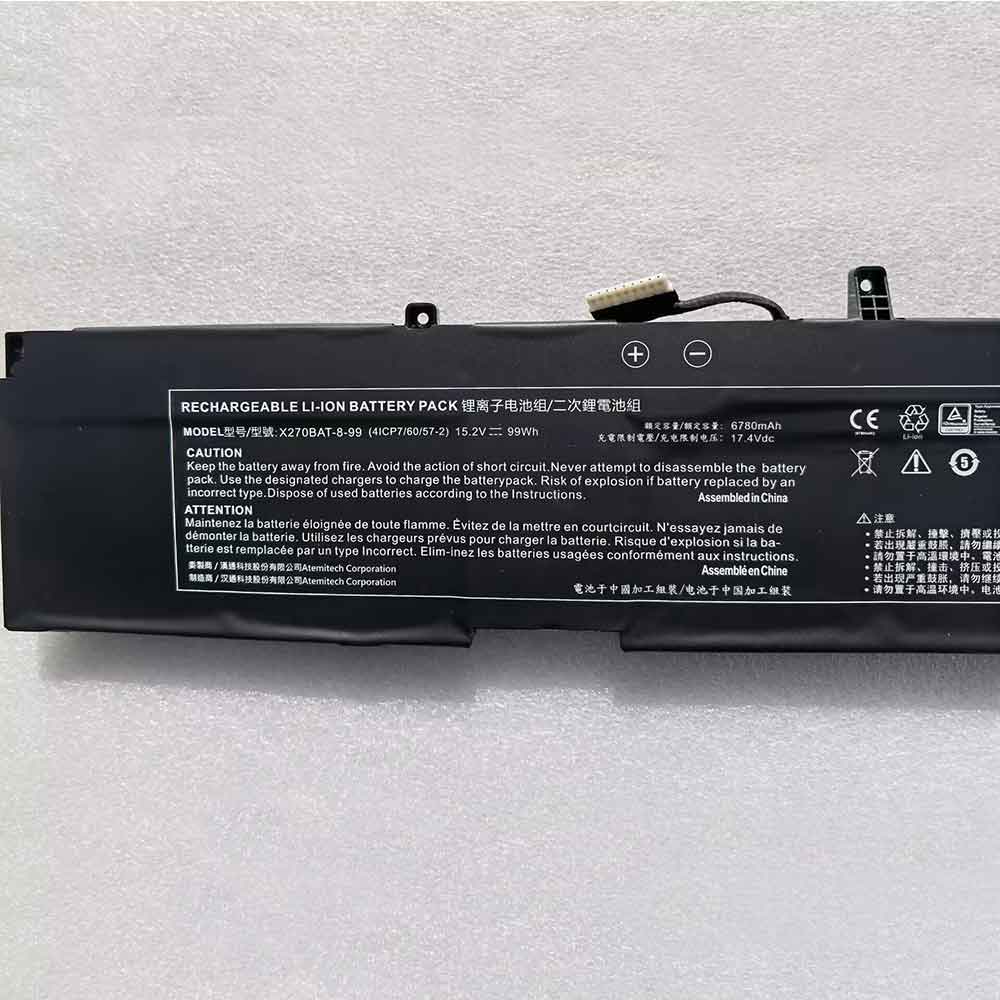 Clevo X270BAT-8-99 (4ICP7/60/57-2) battery