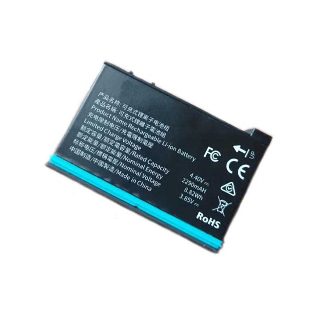 3.85V 2290mAh X4 Camera Battery for Insta360 X4