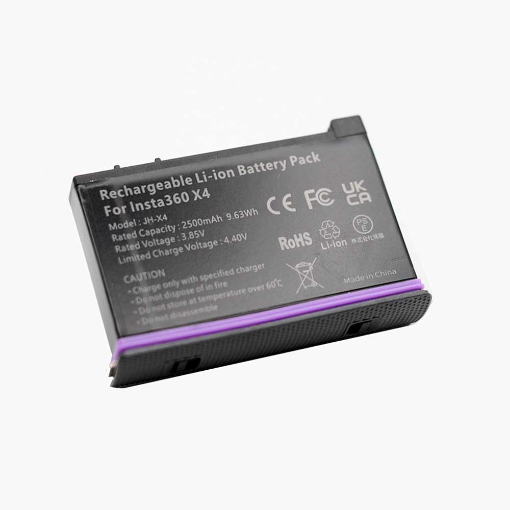 Insta360 X4 battery