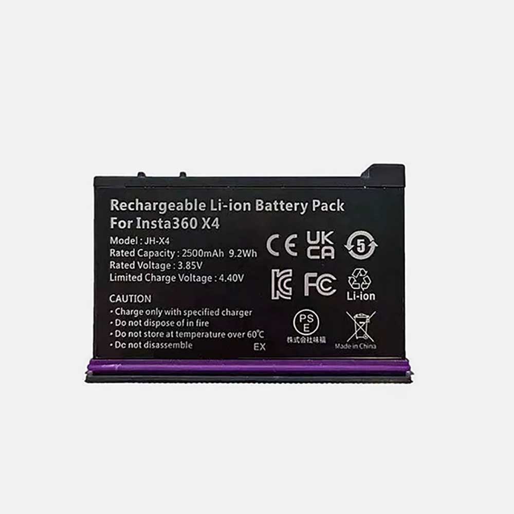 3.85V 2500mAh X4 Camera Battery for Insta360 X4