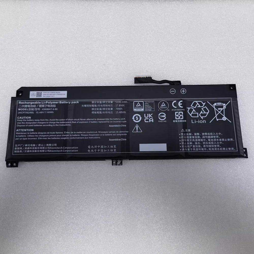 15.48V 5070mAh X560BAT-4-80 Laptop Battery for Clevo X560BAT-4-80