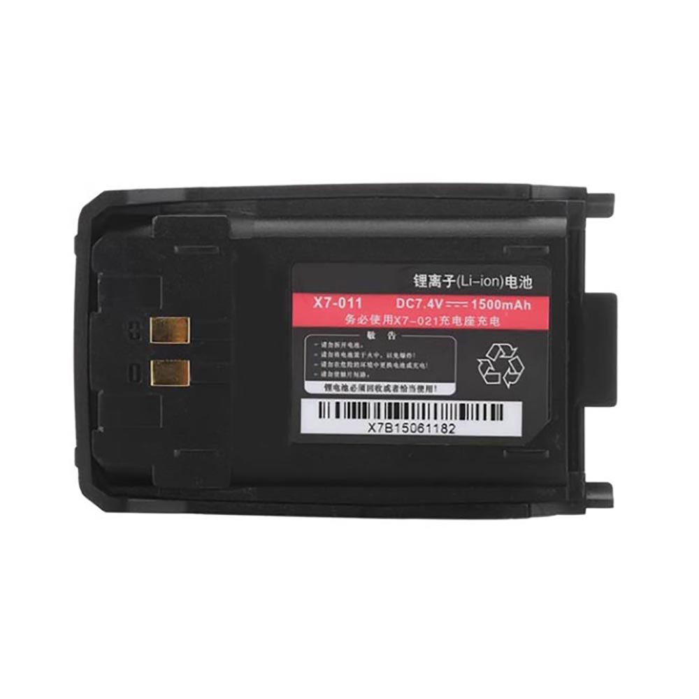 7.4V 1500mAh X7-011 Radio Communication Battery for Linemax X7