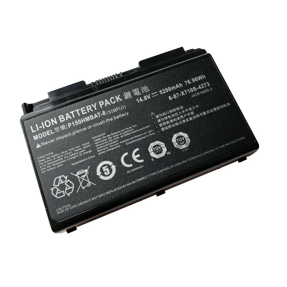 Clevo P170 P170HM battery