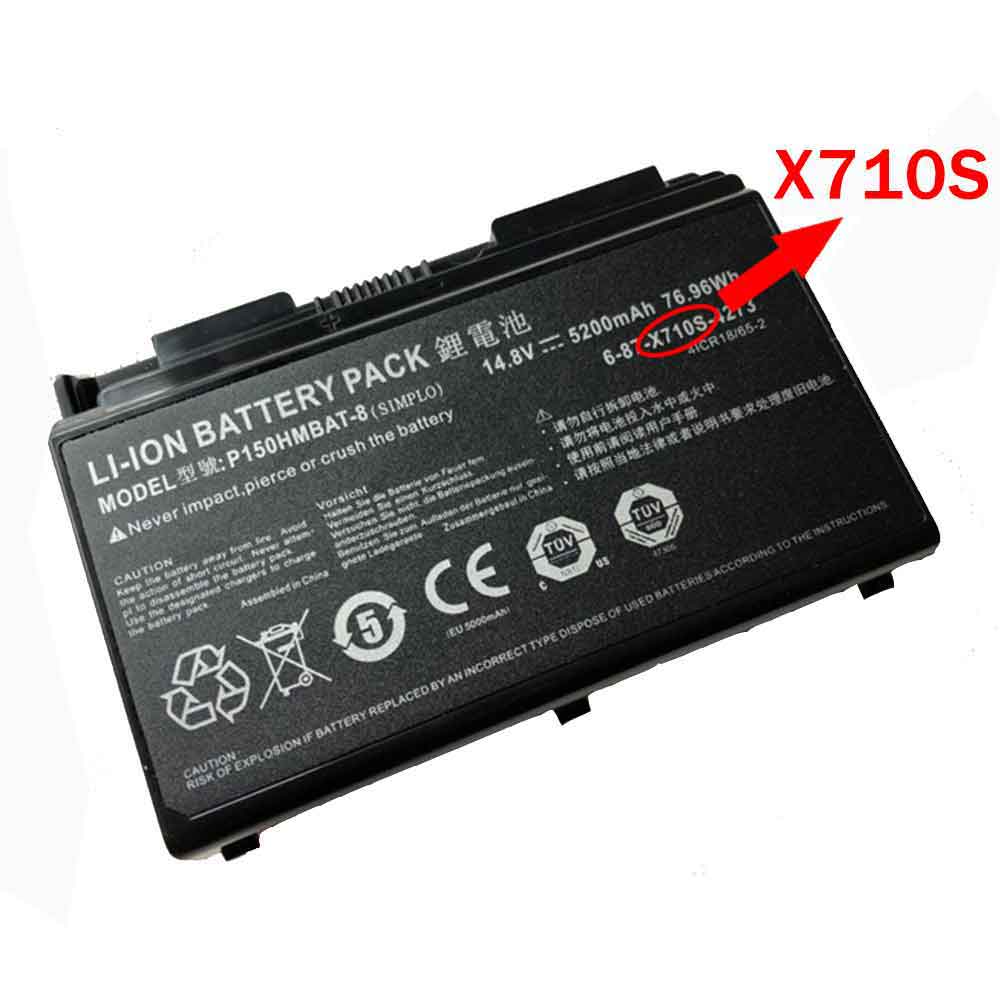 Clevo P170 P170HM battery