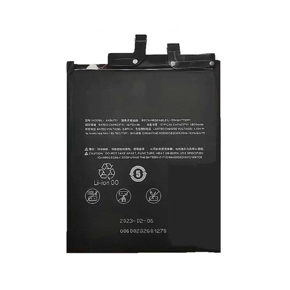 3.89V 4800mAh XA24751 Smartphone Battery for Meizu 20 infinity M392Q