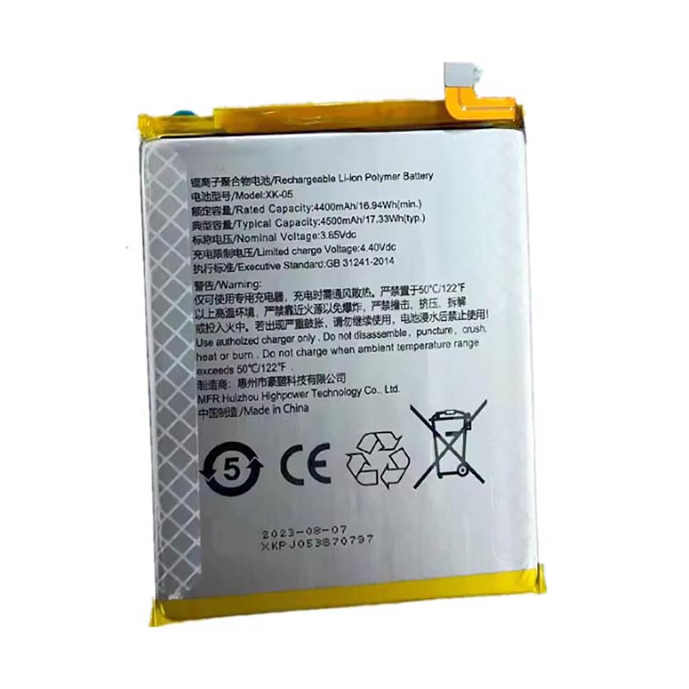 3.85V 4500mAh XK-05 Smartphone Battery for Coolpad CP12