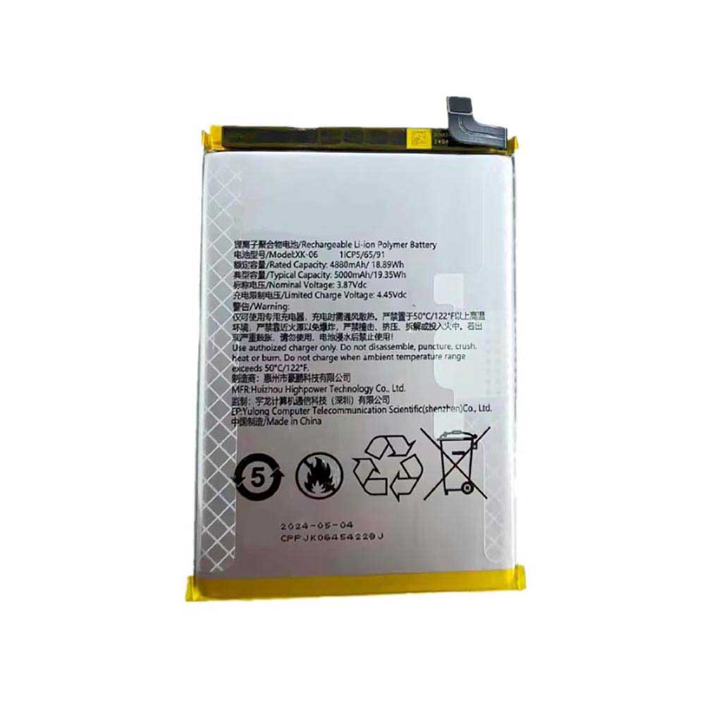3.87V 5000mAh XK-06 Smartphone Battery for Coolpad PHONE