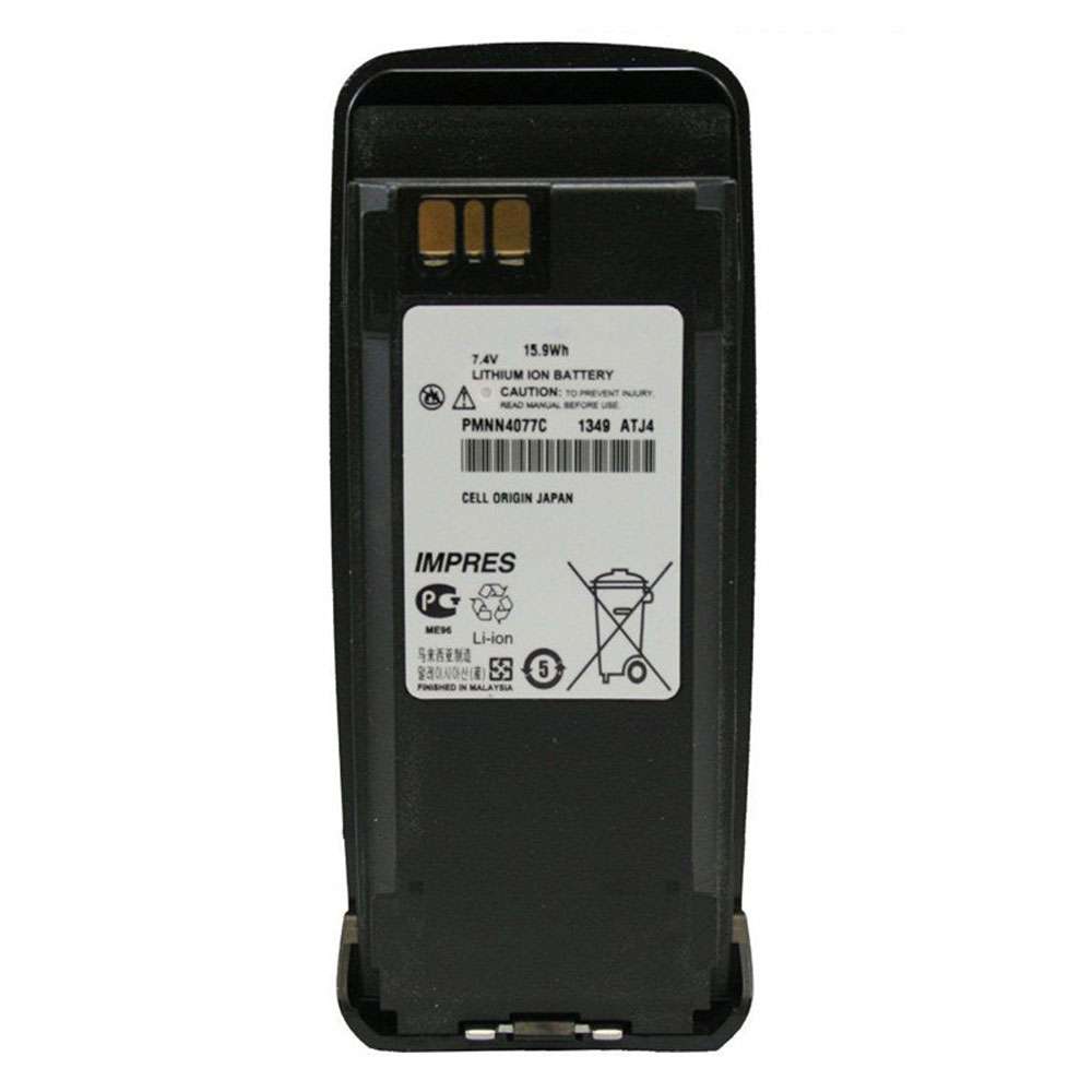 7.4V 2200MAH/15.9WH Motorola XPR6500 PR6380 DP3600 XPR6100 Replacement Battery