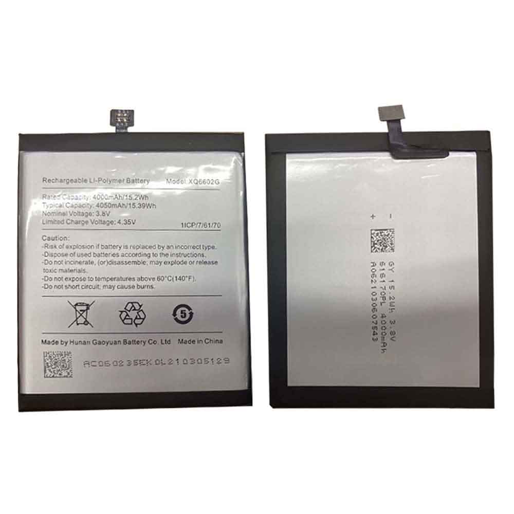 CAT S62 battery