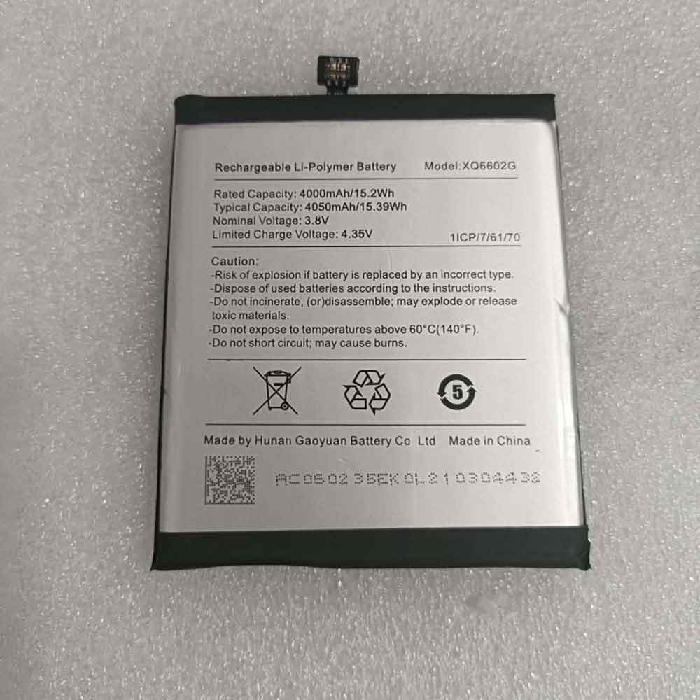 3.8V 4000mAh CAT S62 Replacement Battery