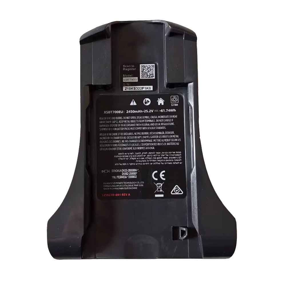 25.2V 2450mAh Shark Cordless Vacuum Cleaners IZ201 IZ251 Replacement Battery