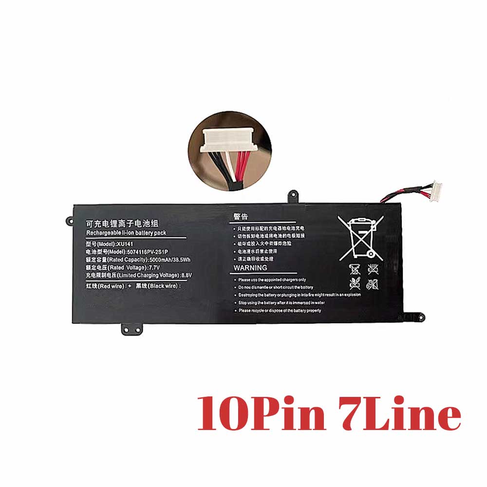 KUU F146G-ZSKUU Y141S battery