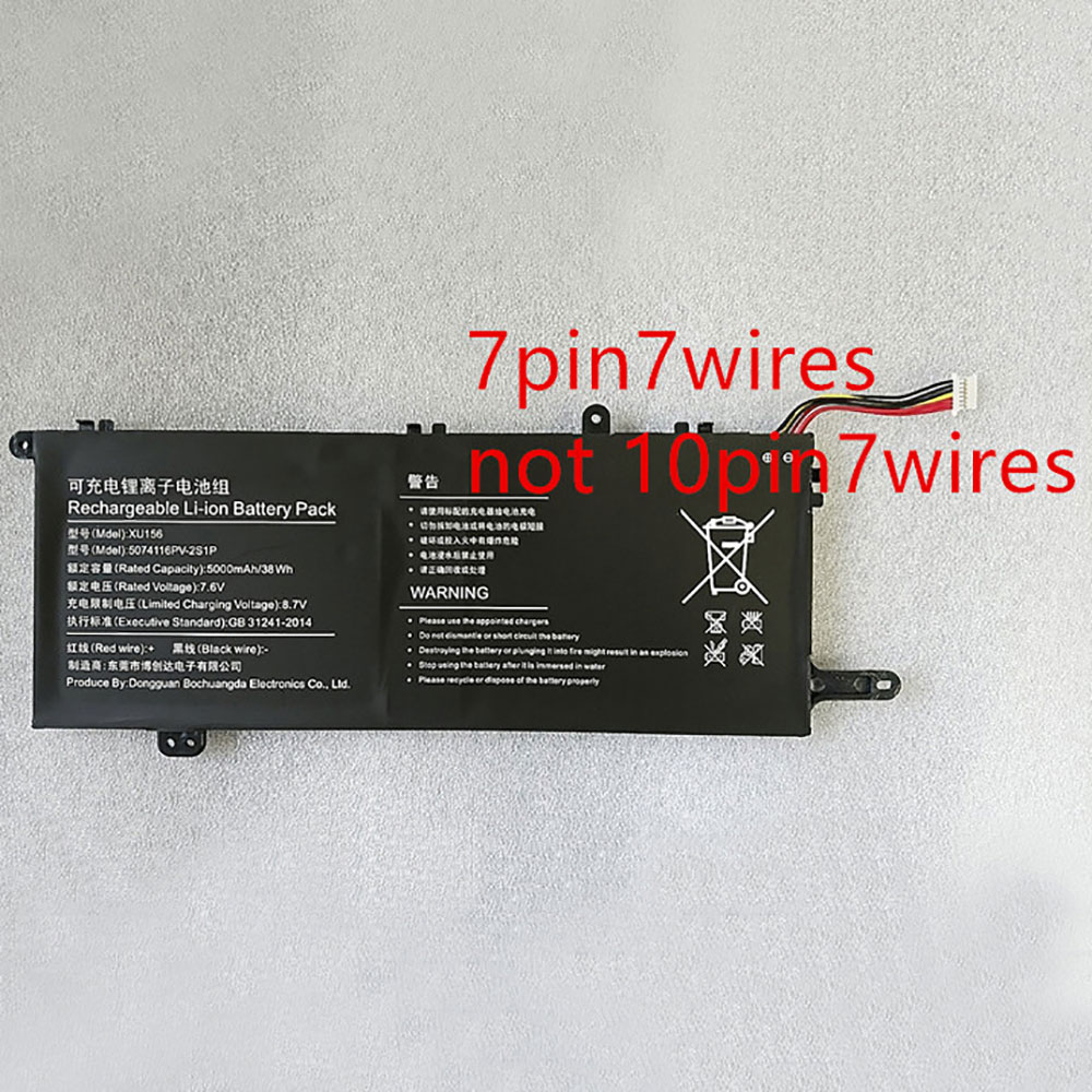 Lenovo Notebook PC SF40IL6 (M14L-256) battery