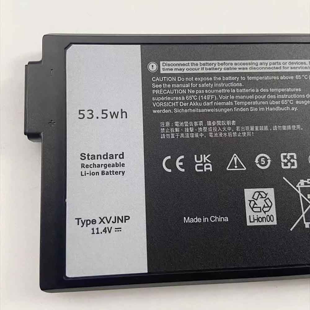 Dell Latitude 5430 7330 battery