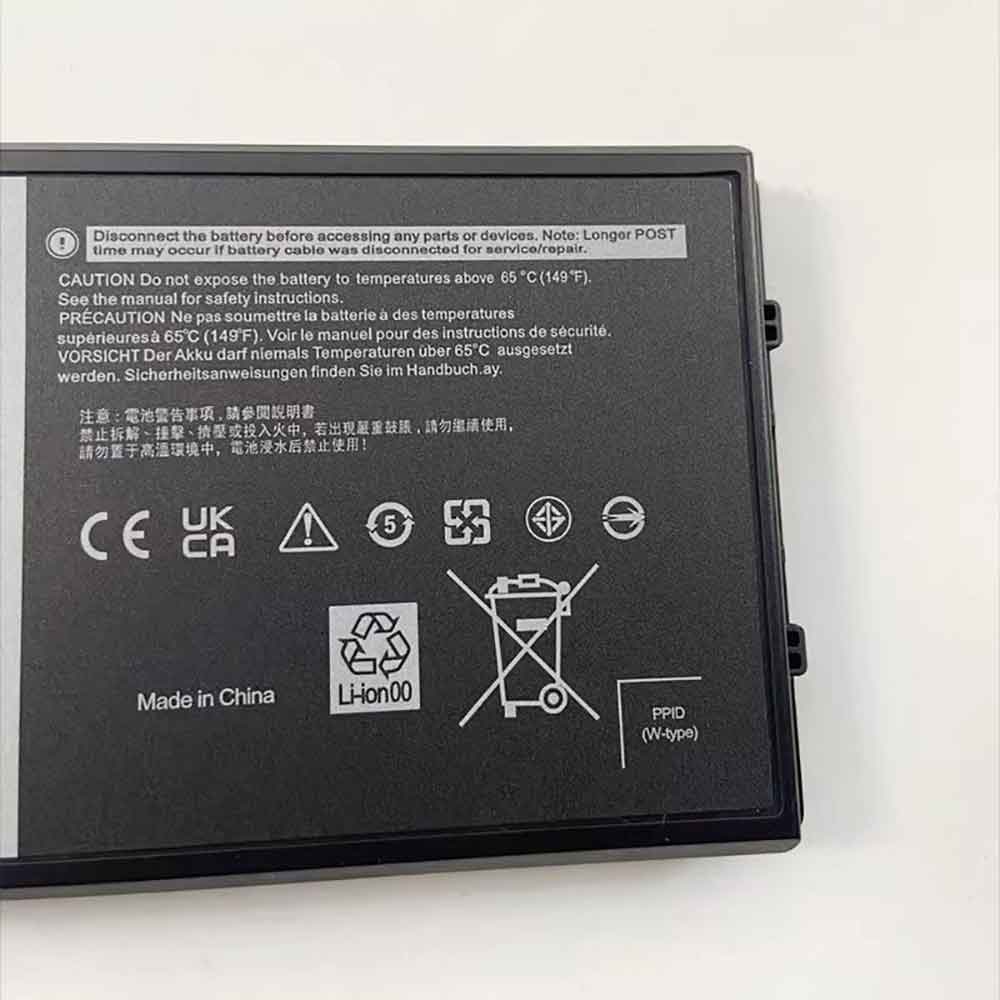 Dell Latitude 5430 7330 battery