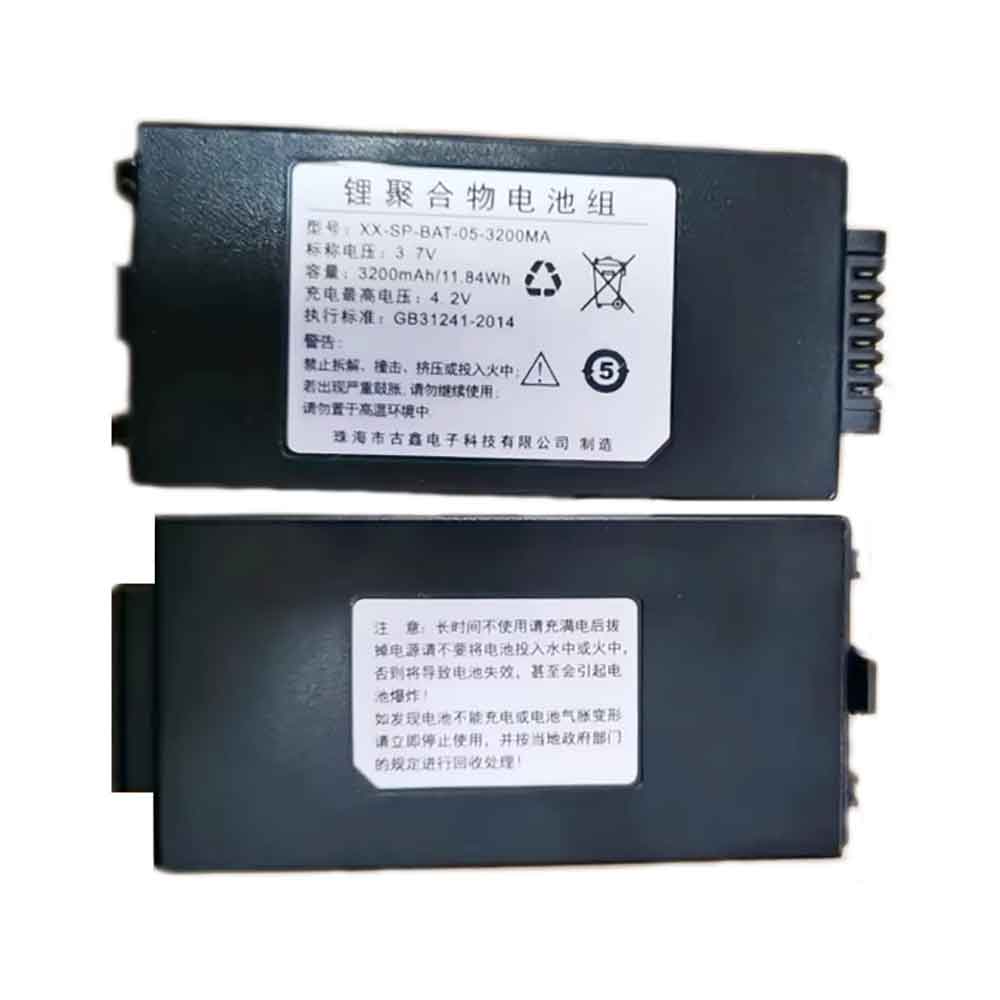Supoin X3081 X3083 X3084 SHT26 SHT27 battery