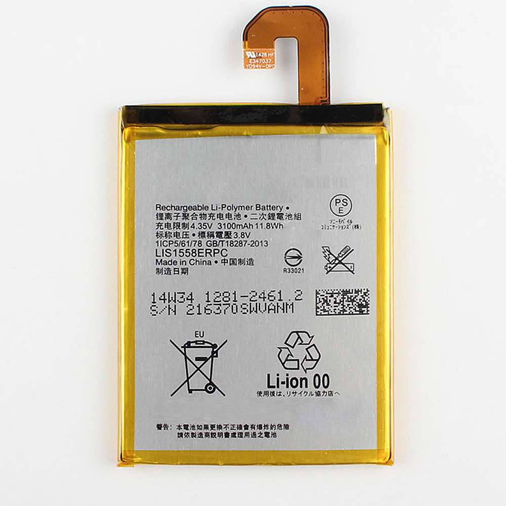 3.7 DVC 3100 mAh Sony Xperia Z3 L55T L55U D6653 D6633 Replacement Battery