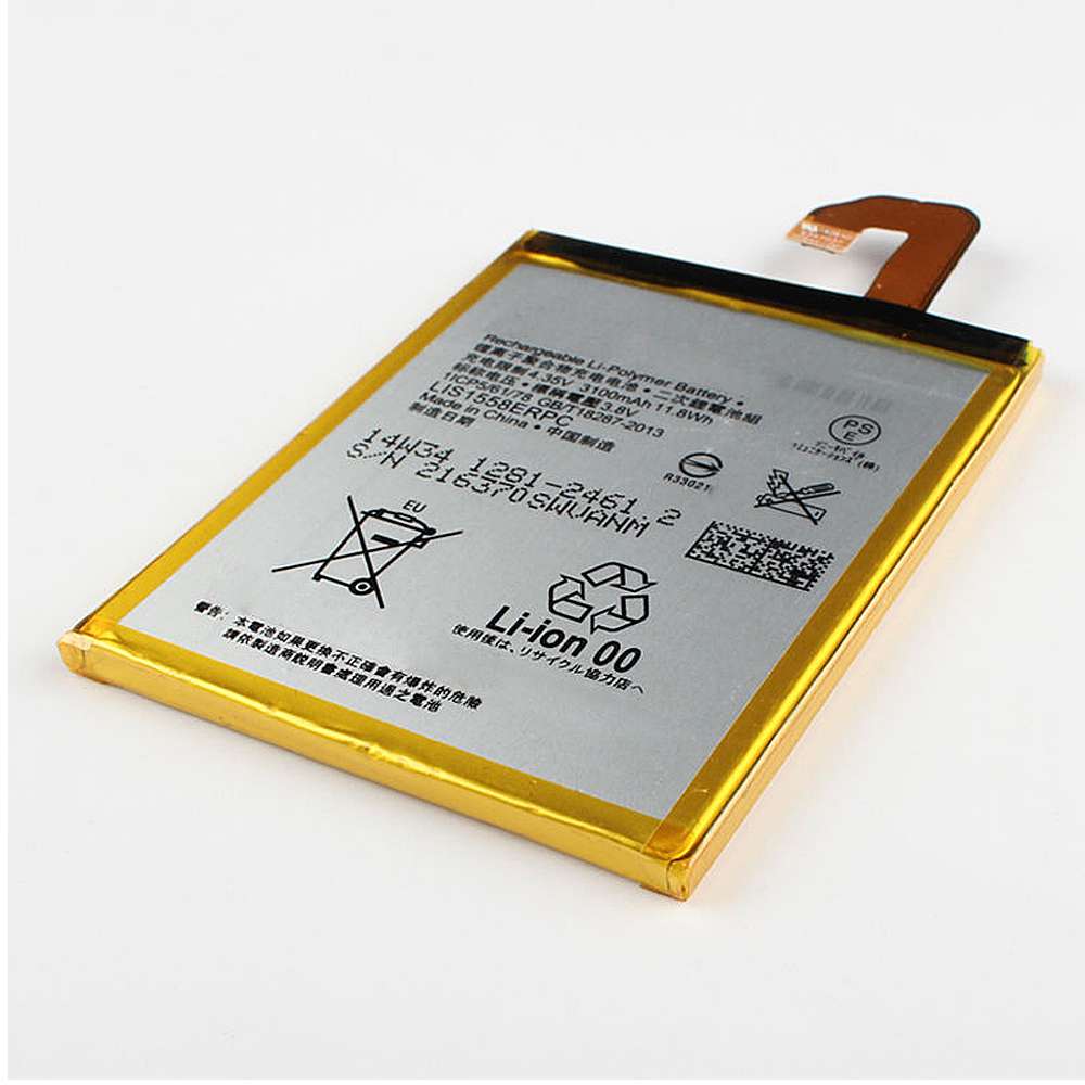 Sony Xperia Z3 L55T L55U D6653 D6633 battery