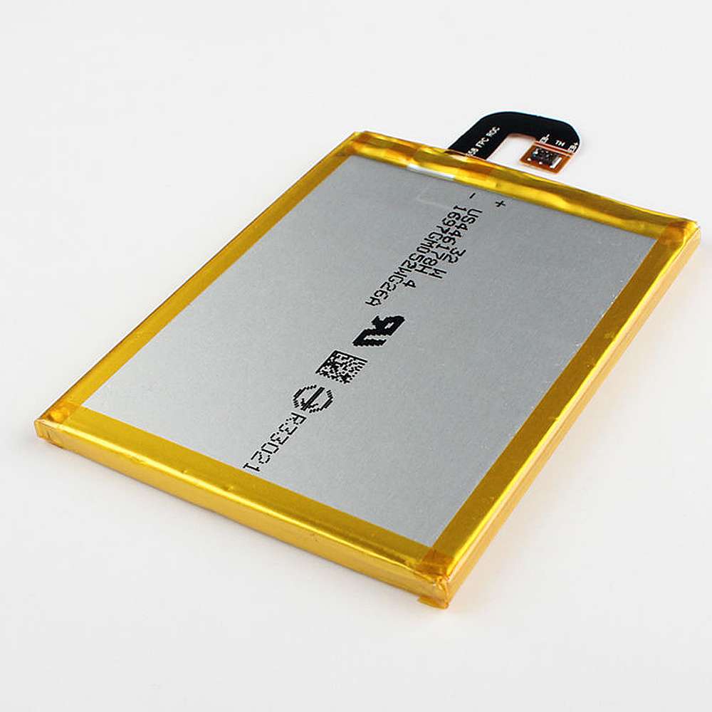 Sony Xperia Z3 L55T L55U D6653 D6633 battery
