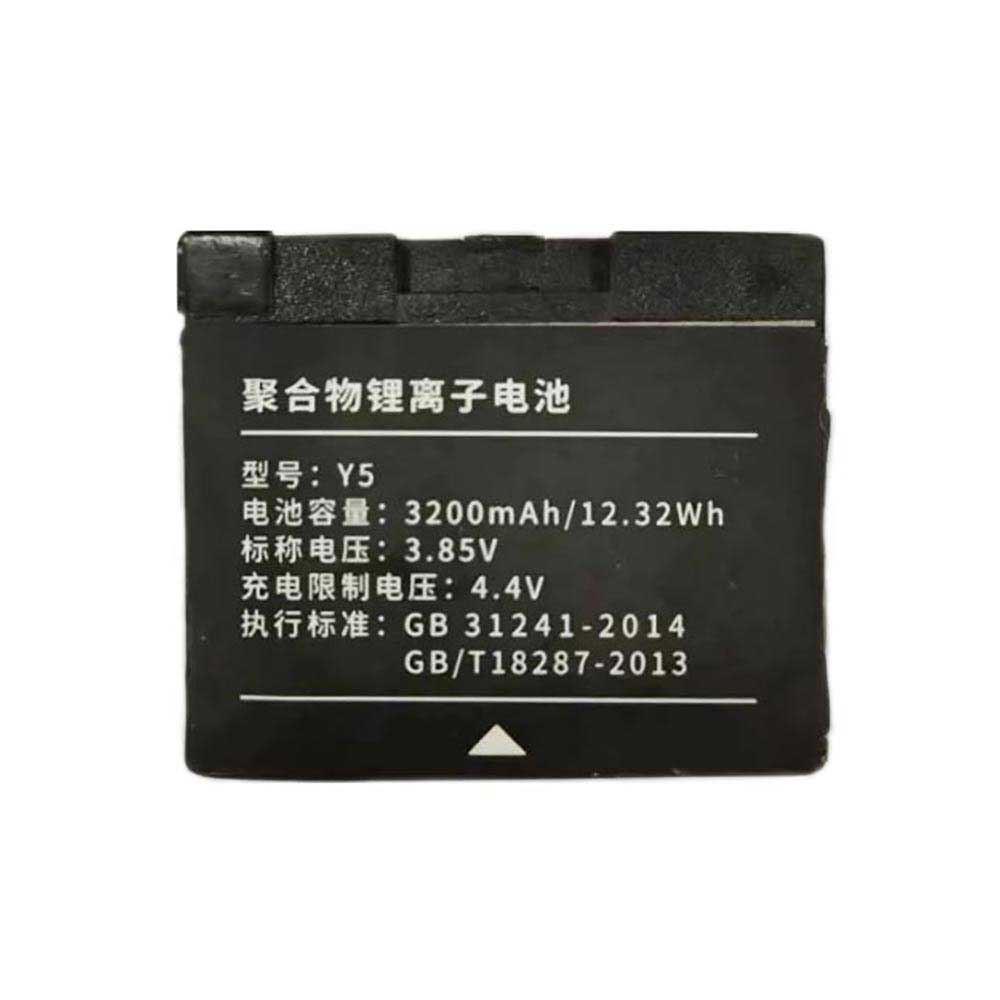 3.85V 3200mAh Dahua Y5 Replacement Battery