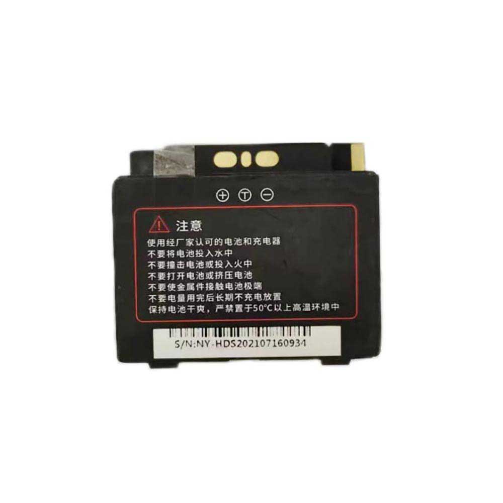 Dahua Y5 battery