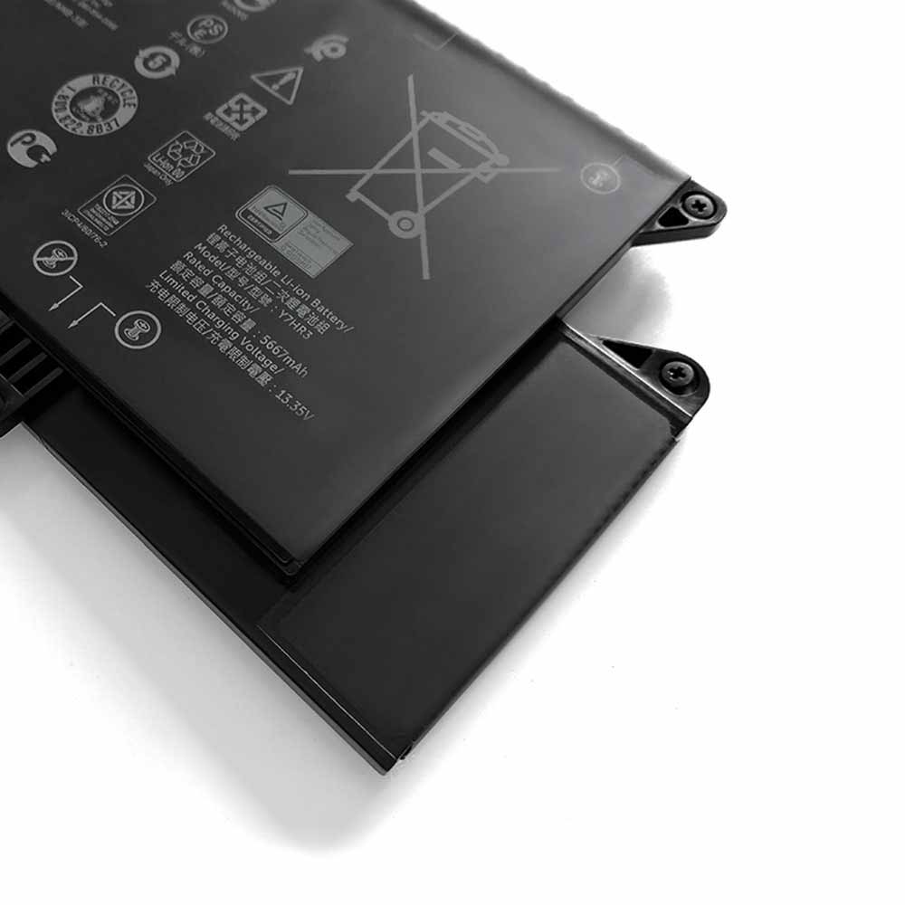 Dell Latitude 7410 battery